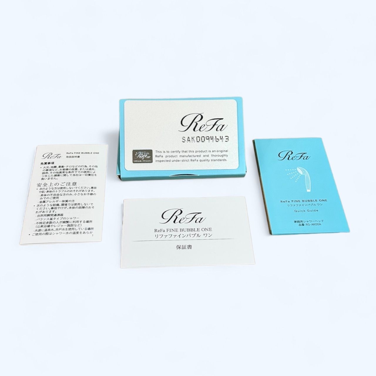 シャワーヘッド