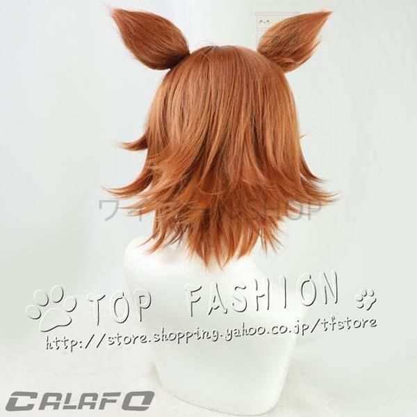 テイエムオペラオー コスプレ