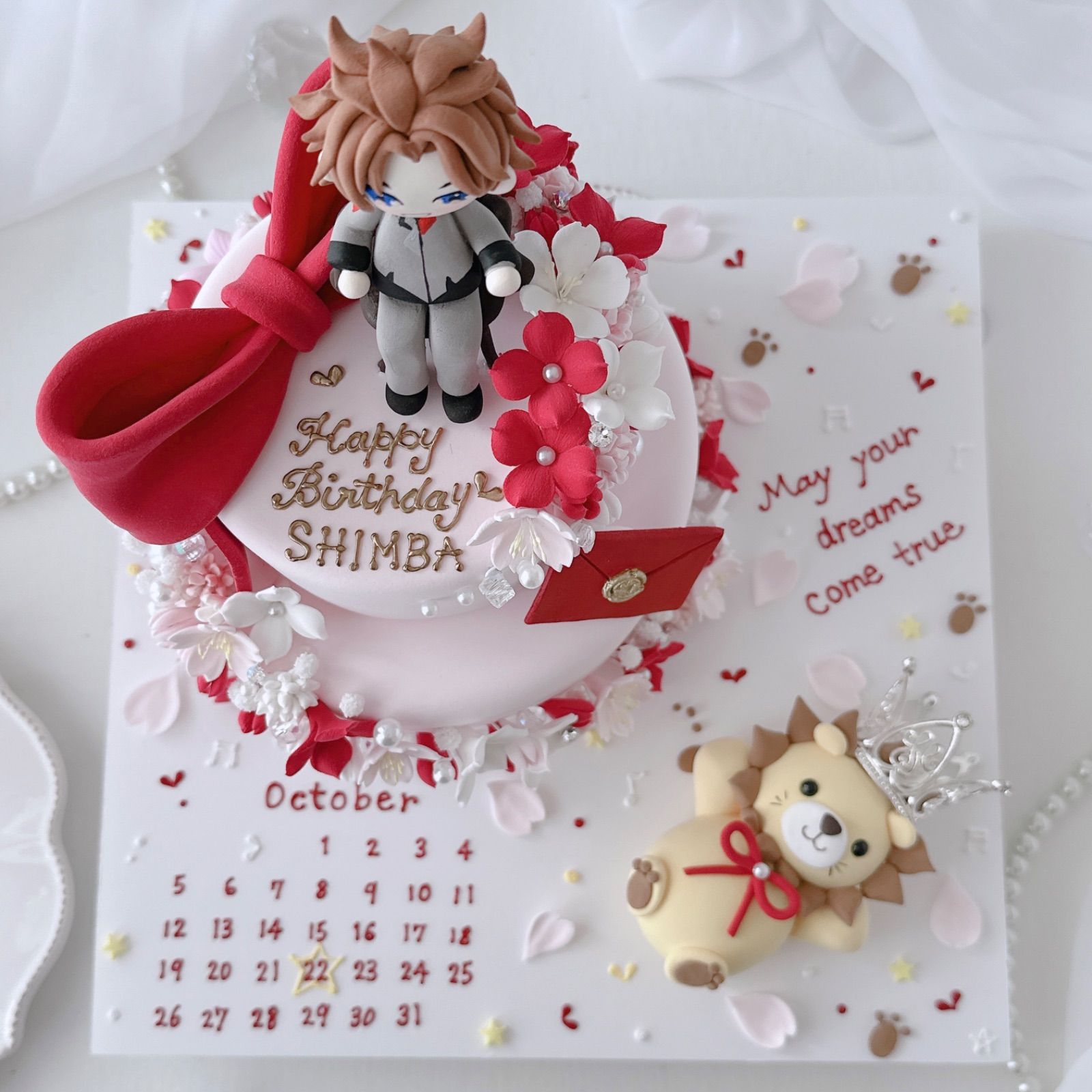 No.279 お***様専用オーダークレイケーキ 🎂❤️ カレンダーケーキ