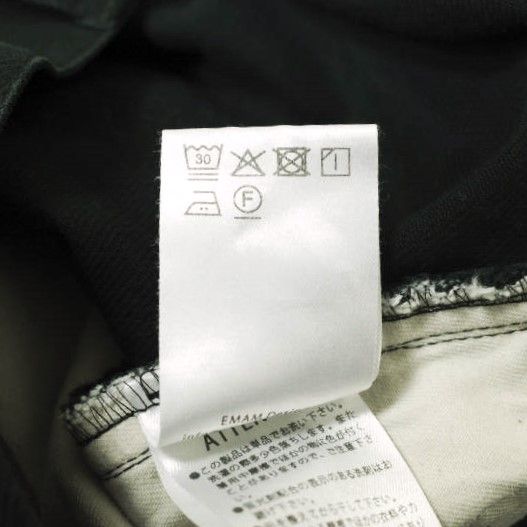 EMAM エマム 25SS 日本製 Cotton Twill Balloon Pants コットンツイル