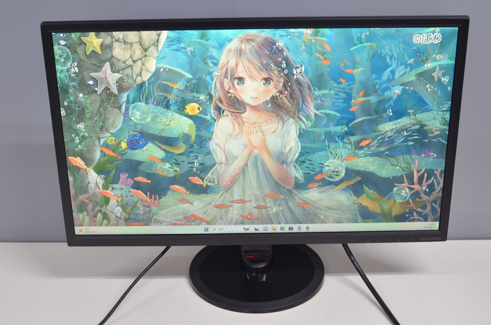 良品 IODATA KH245V 23.8型液晶ディスプレイ フルHD 確認済
