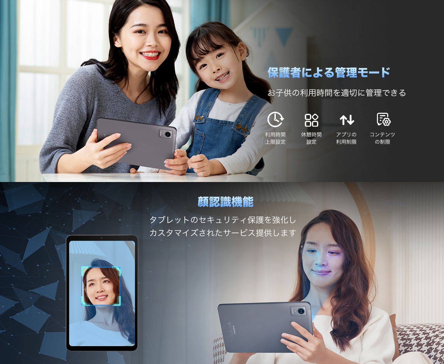 ✨美品✨最新版8.4インチタブレット✨ AvidPad♡A30 アビドパッド 黒 