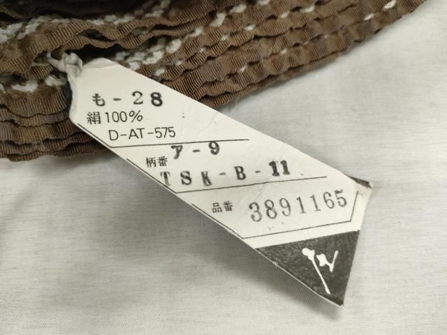 平和屋着物○絞りの開祖 竹田庄九郎 小紋 反物 総絞り 着尺 逸品 未