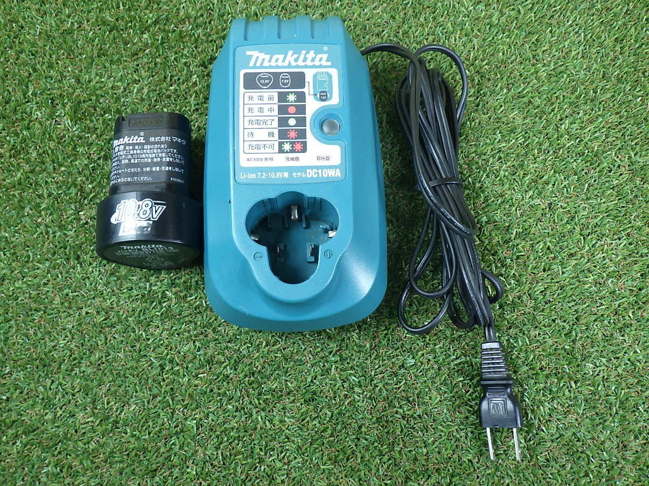 充電式レシプロソーＪＲ101ＤＷ 本体