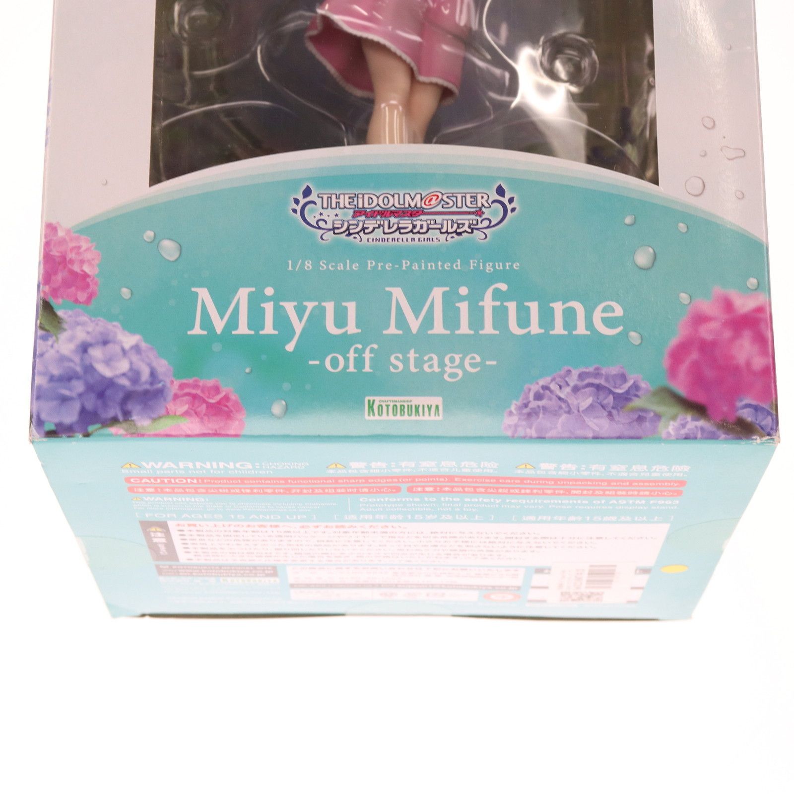 三船美優-off stage-(みふねみゆ オフステージ) アイドルマスター