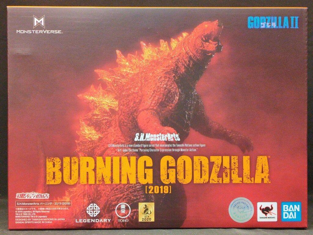 BANDAI SPIRITS S.H.MonsterArts ゴジラ ショップ キング・オブ