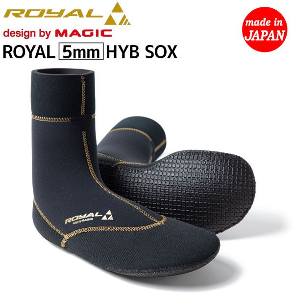 VOLCOM modulatOr 5mm ラウンドトゥサーフブーツ サイズ9 VOLCOM modulatOr 5mm ラウンドトゥサーフブーツ サイズ9