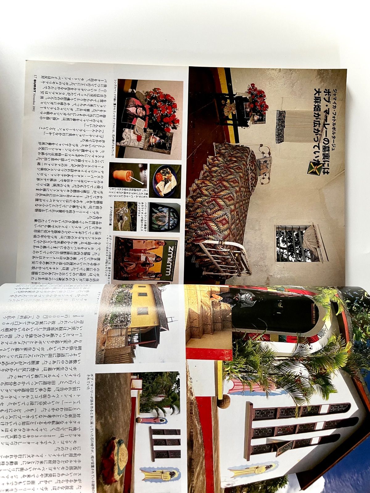 【絶版】バースト　vol.59 2002年11月号 希少】 BURST vol.59 2002.11 特集: 軍装の主張 鳥肌実 - メルカリ