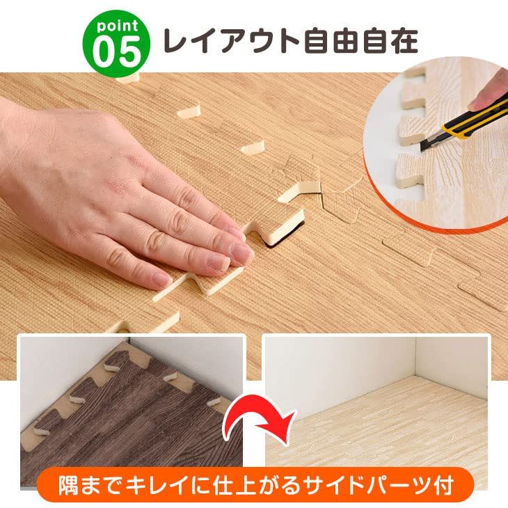 大判59cm 厚み20mm ジョイントマット 3畳用 16枚組 ノンホル サイドパーツ付 タンスのゲン アッシュグレー 18700009 79755