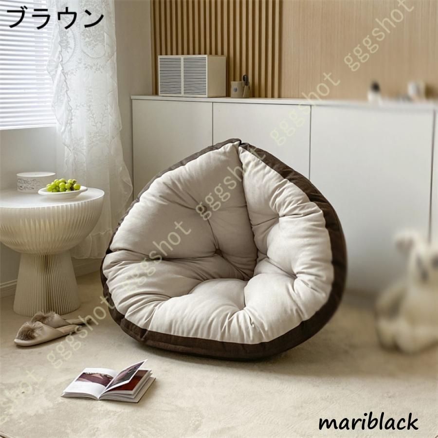 読書枕 レストクッション