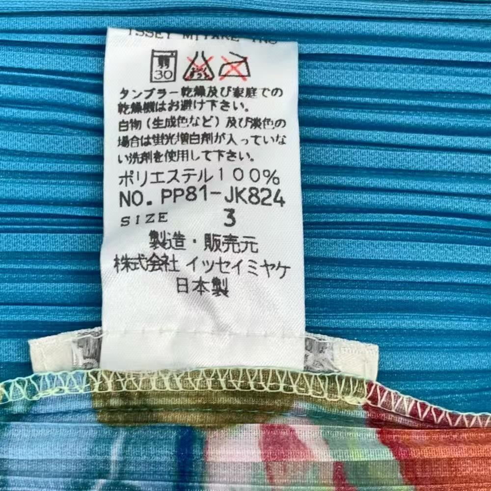 【極美品】プリーツプリーズイッセイミヤケ トップス半袖シャツ　花柄　ブルー 楽天市場】イッセイミヤケ プリーツプリーズ（シャツ・ブラウス