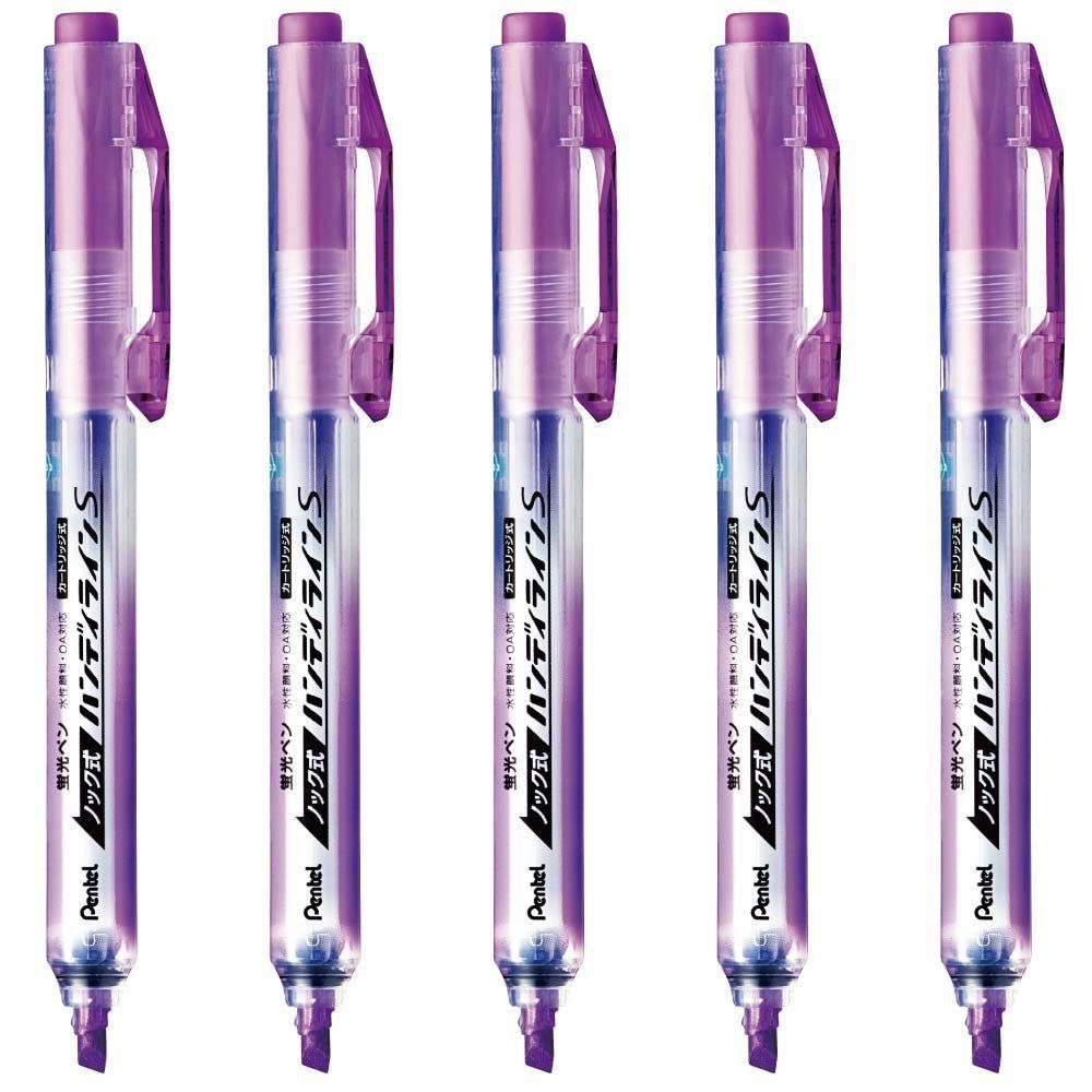ハンディラインS バイオレット 蛍光ペン XSXNS 15 V ぺんてる 5本