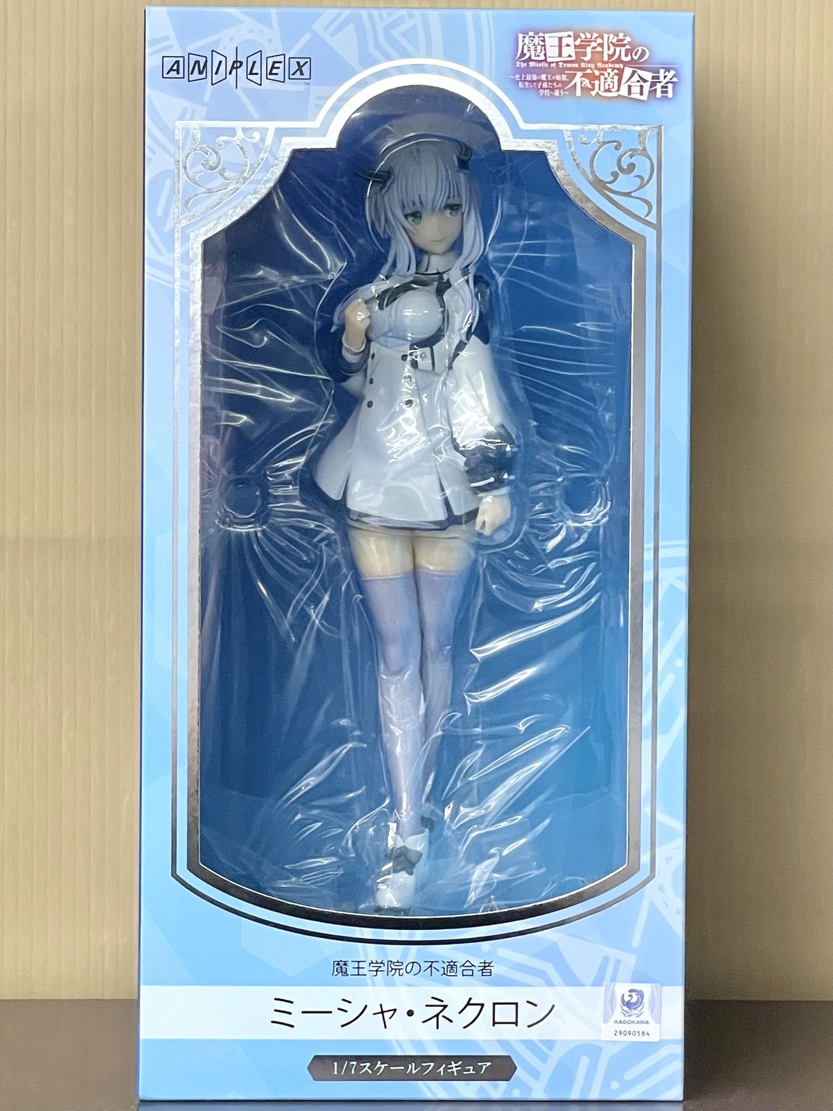 ミーシャ・ネクロン 魔王学院の不適合者 フィギュア 未開封品