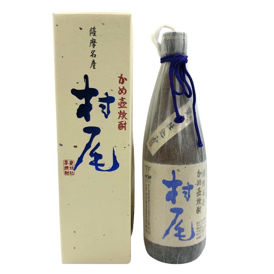 村尾 焼酎 720ml 3本セット ANA限定 村尾 焼酎 720ml 3本セット ANA限定 村尾 焼酎 720ml 3本セット