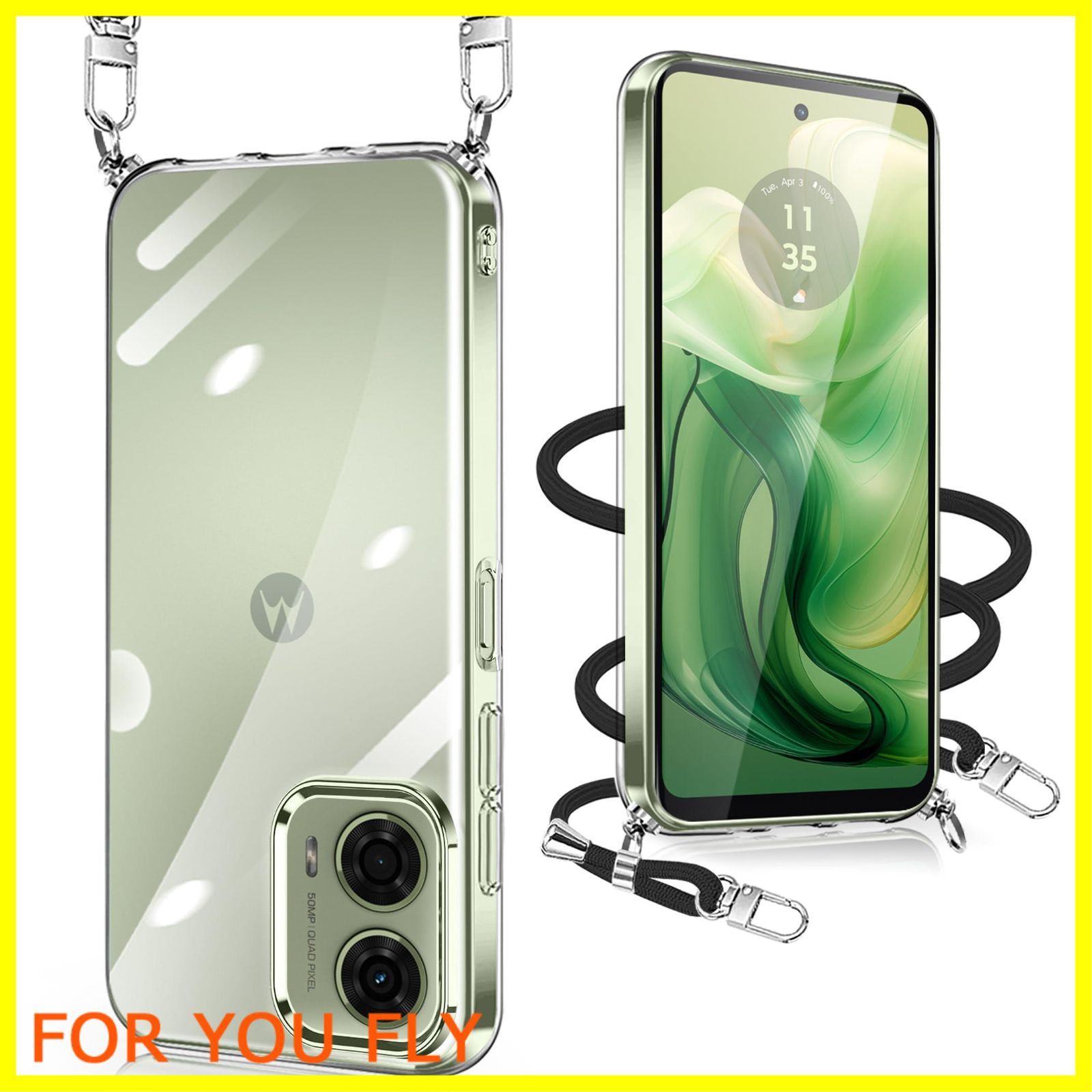 Motorola G24 アイスグリーン クリアケース付き motog24 アイスグリーン クリアケース付 128GB motog24 アイスグリーン