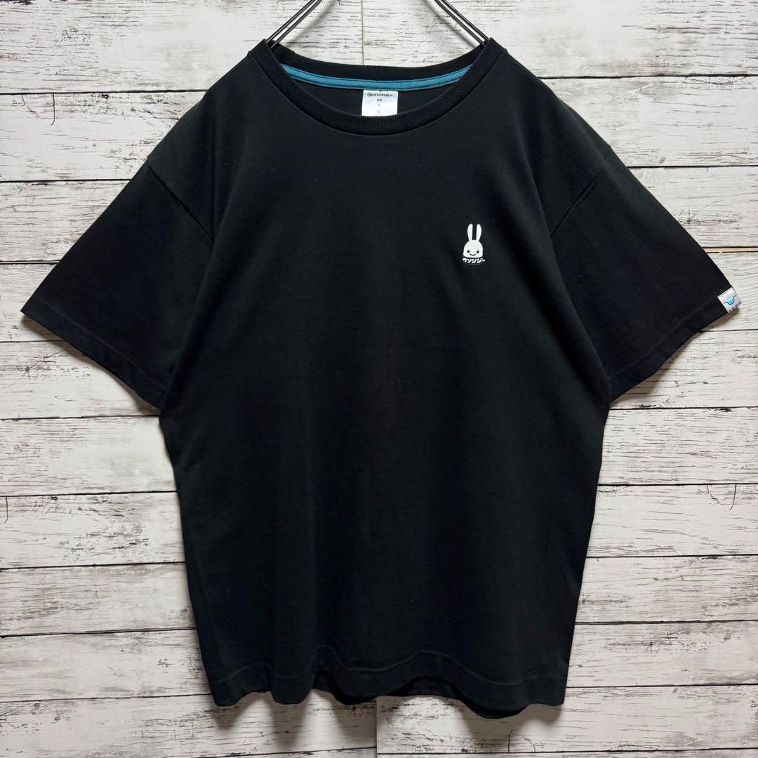 a774【美品】キューン　クソジジー　人気のLサイズ　人気色　半袖Tシャツ a774【美品】キューン クソジジー 人気のLサイズ 人気色 半袖T