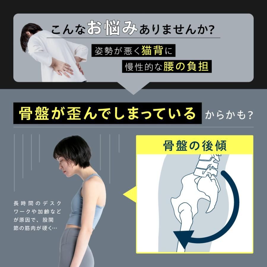 balance サークルバランス