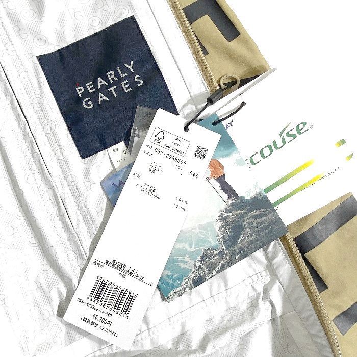 053-2988306 定価4.6万