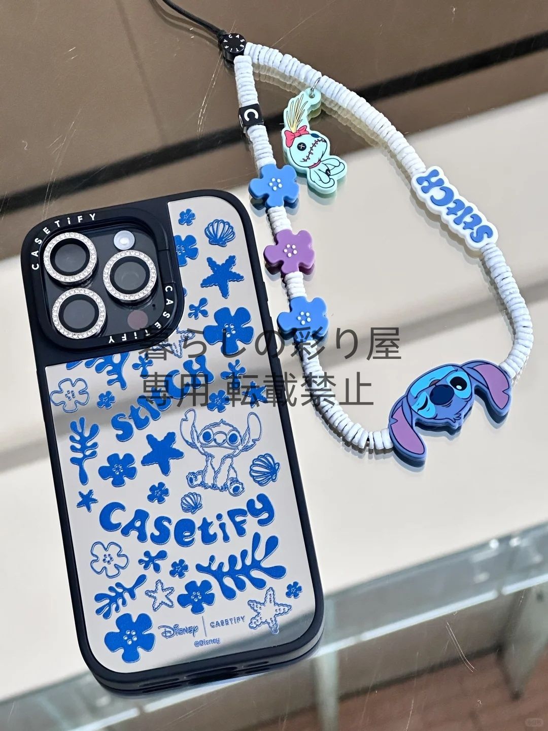 【Casetify】Stitch Case iPhone ケース MagSafe 対応 Casetify】Stitch Ring Stand Case iPhone ケース MagSafe