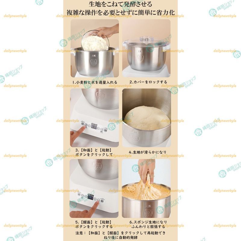 簡単操作