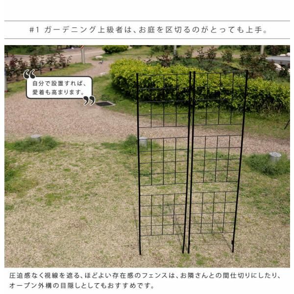 フェンス ハイタイプ