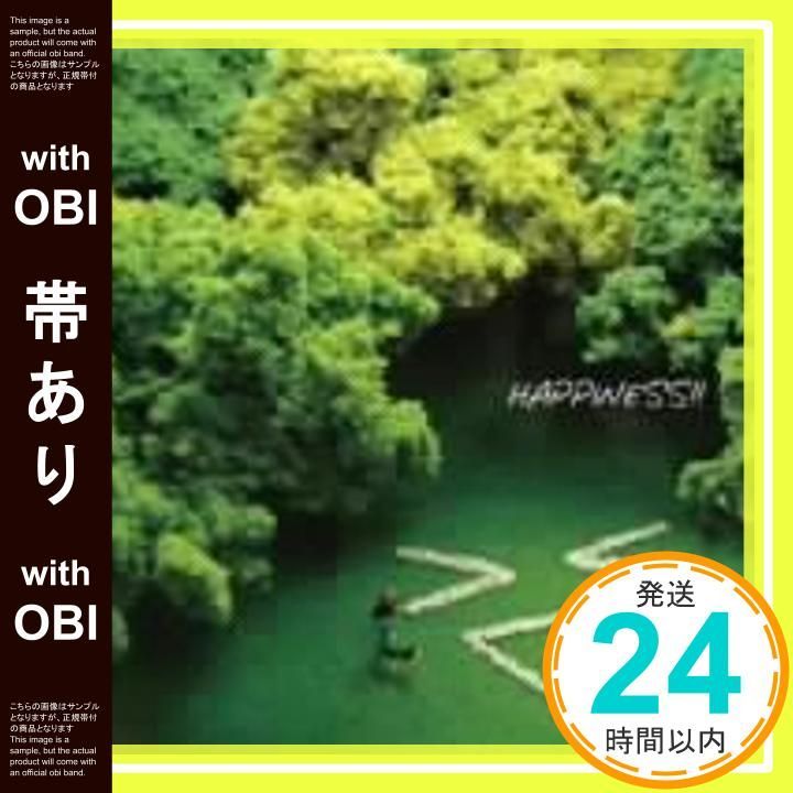 帯あり HAPPINESS!! CD レイ マストロジョバンニ? Norma Fraser レイ マストロジョバンニ_07