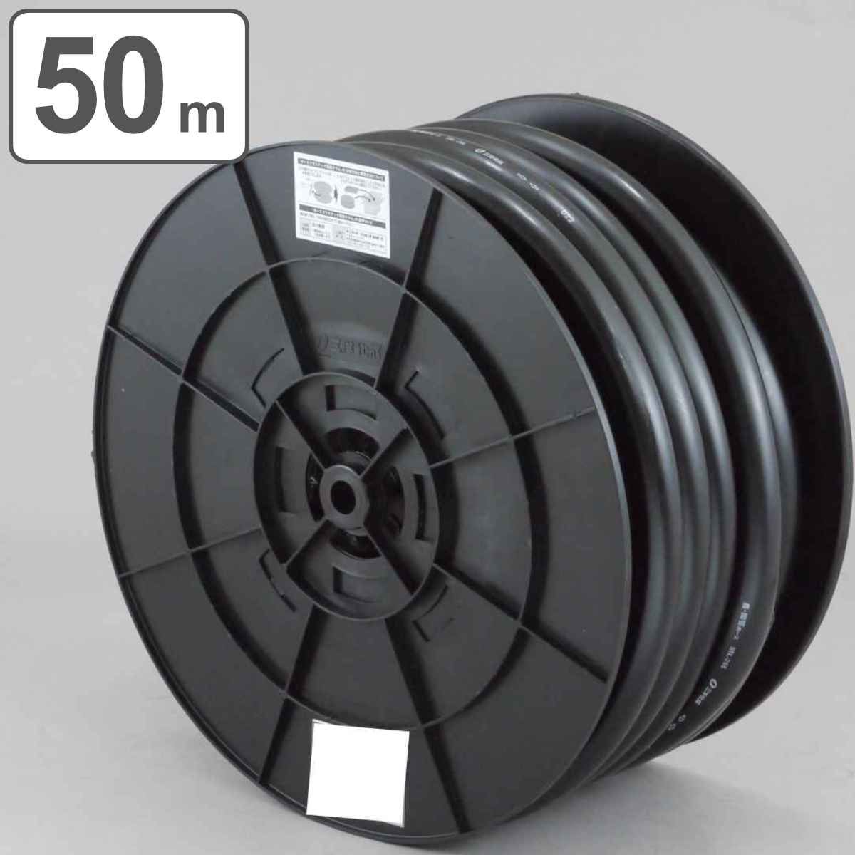 ホース 農園芸ホース 15×20mm 50M 農作業用ホース 園芸用ホース 業務用 農作業 耐寒ホース 15 20 50 農業用 農業資材 園芸用 家庭菜園 園芸用品 資材 散水ホース 耐寒 防藻