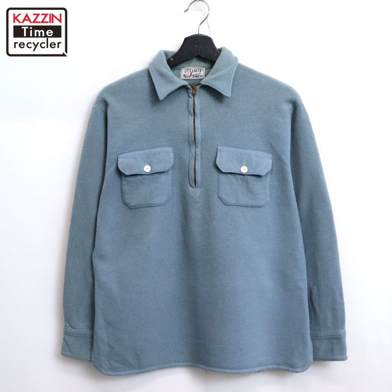 ✨未使用級/L相当✨ポロラルフローレン ケーブルニット クールネック