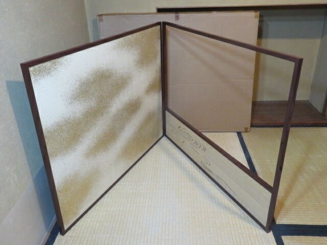 逢絢亭】茶道具 茶入 信楽焼 仕覆2点付 古来窯 上田直方 共箱入り