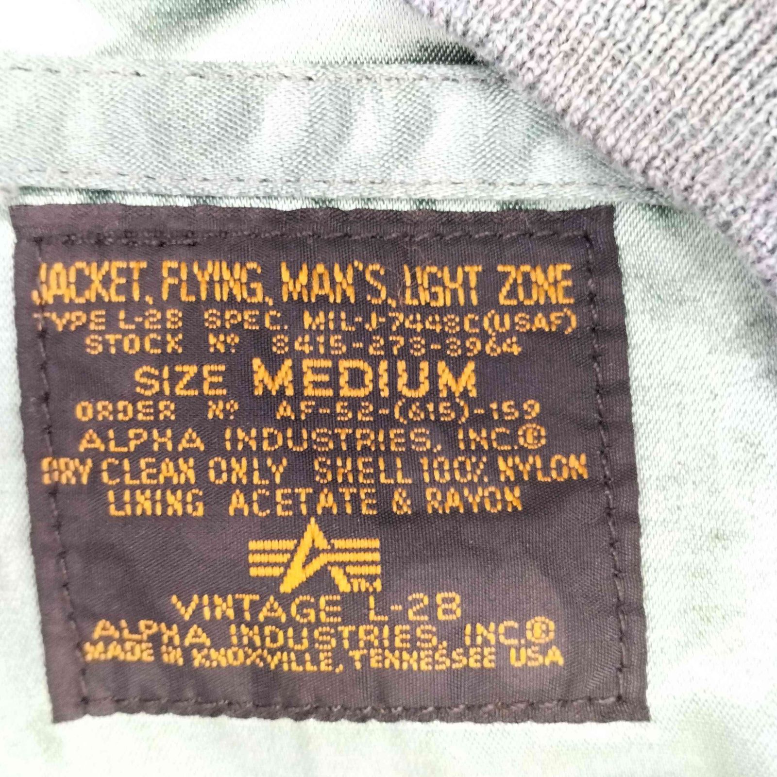 アルファインダストリーズ ALPHA INDUSTRIES 90S VINTAGE L-2B