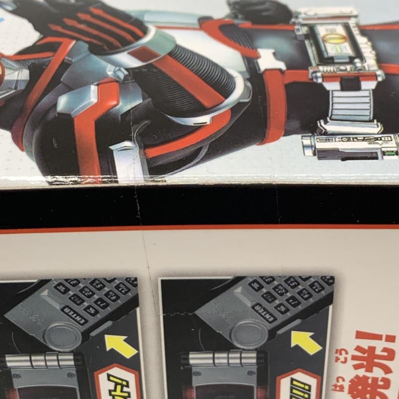 バンダイ