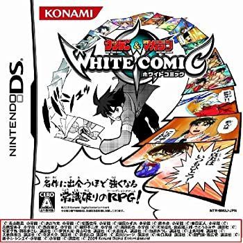 【中古】(未使用･未開封品)少年サンデーu0026少年マガジン WHITE COMIC(ホワイトコミック) - Nintendo DS