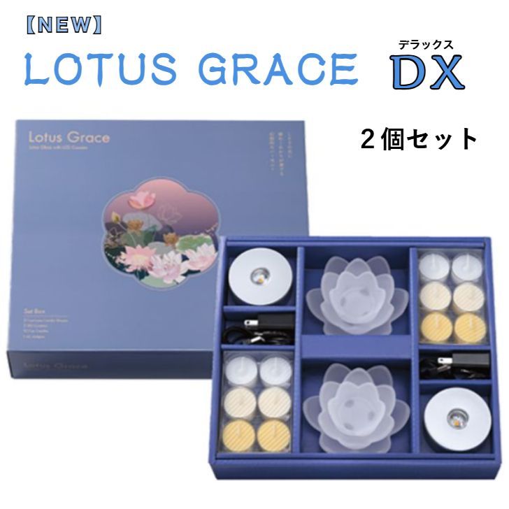 1231】波紋揺れるオーシャンティッシュケース／ウッドレジン