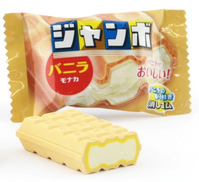 まとめ サカモト 香り付き消しゴム おやつ 消しゴム バニラモナカジャンボ 43813201 ×30セット