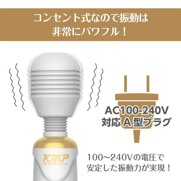 送料無料】極天-kiwami ten- 電動マッサージ機 電動マッサージ器 送料無料】極天-kiwami ten- 電動マッサージ機 電動マッサージ器