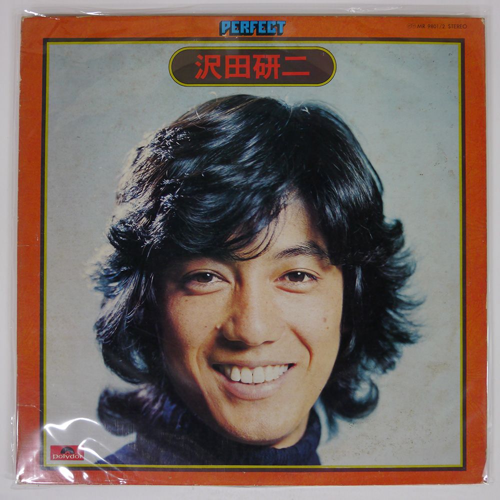 国内盤 沢田研二/パーフェクト/POLYDOR MR9801 LP - メルカリ