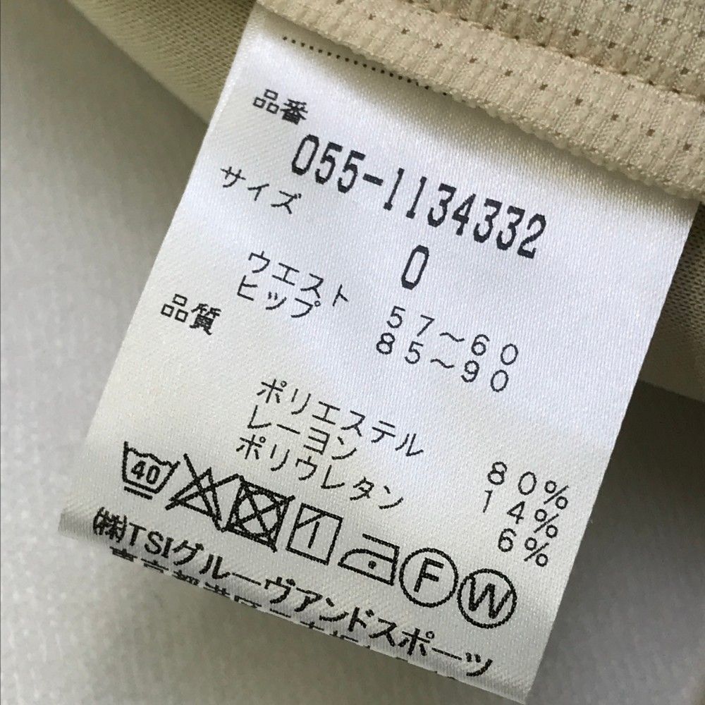 サイズ：0 PEARLY GATES パーリーゲイツ  ストレッチスカート  ベージュ系 [240101369245] ゴルフウェア レディース ストスト サイズ：0 PEARLY GATES パーリーゲイツ ストレッチスカート