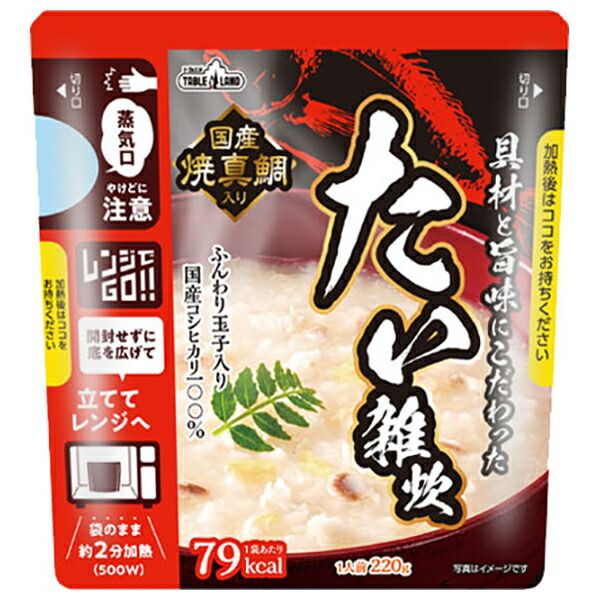 専用【サルヴァトーレフェラガモ】カシミヤストール シルバー