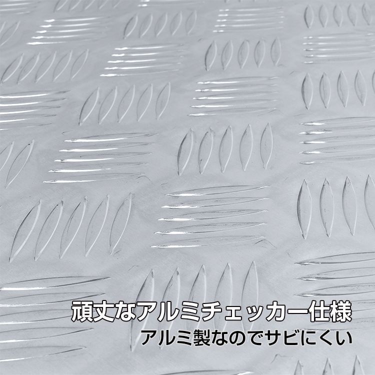 工具箱 ツールボックス キャビネット ダンパー付 道具箱 整理 保管箱 アルミ 軽トラ 荷台 収納 大型 鍵付き 工具入れ ツールケース 農業 工場 整備 DIY 農具