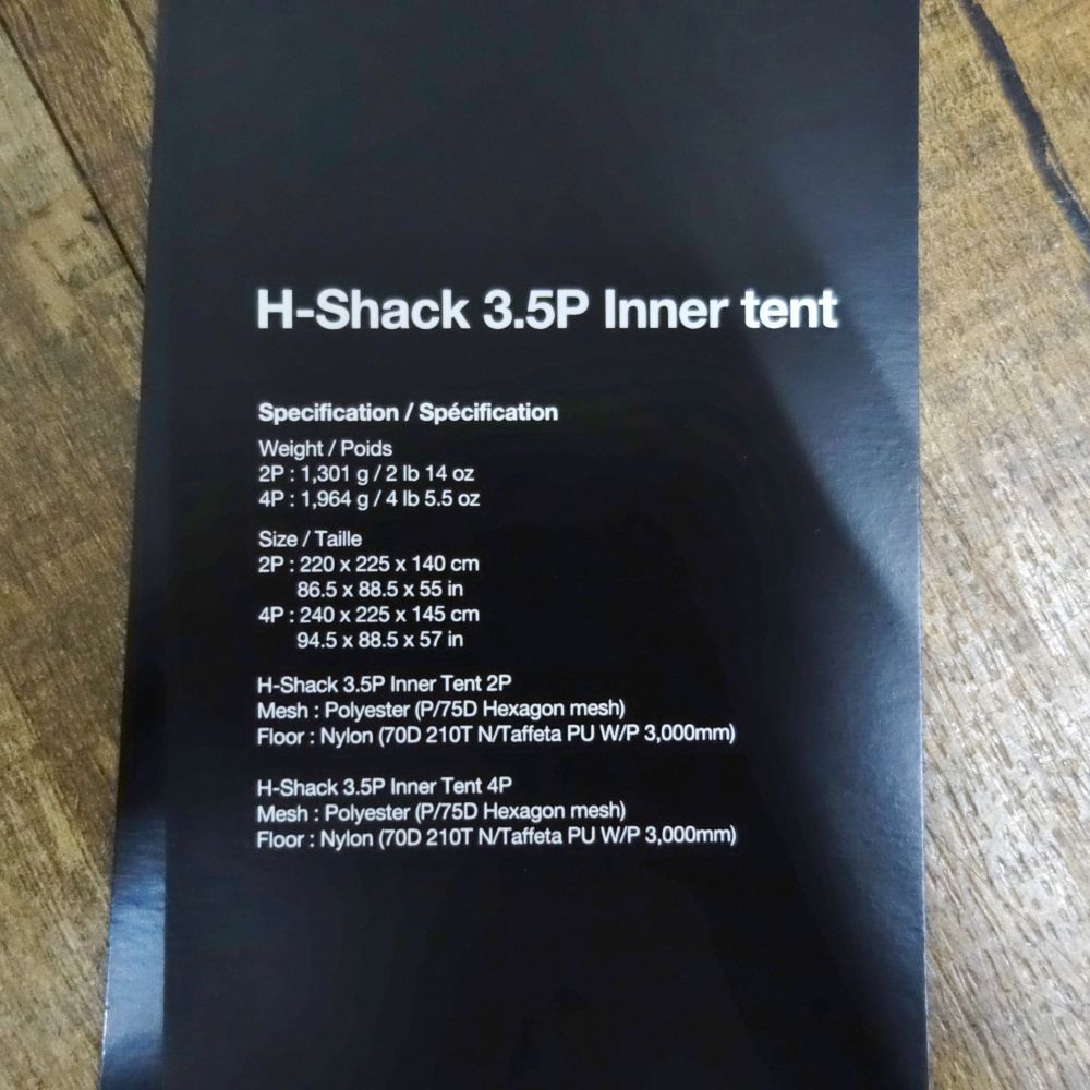 Helinox H-Shack