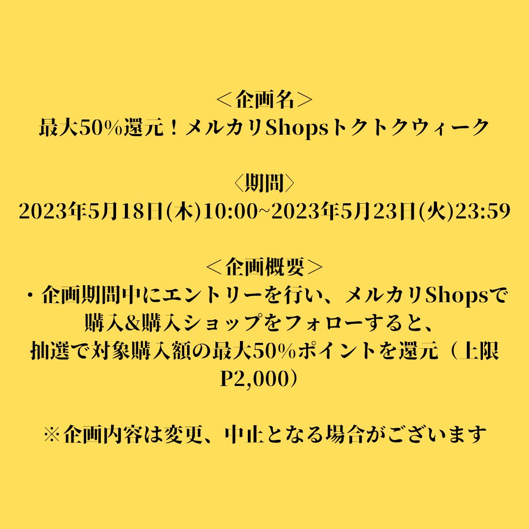 即完売】 占い 片想い 復縁 結婚 鑑定 人生相談 就職 - 占い師×心理学