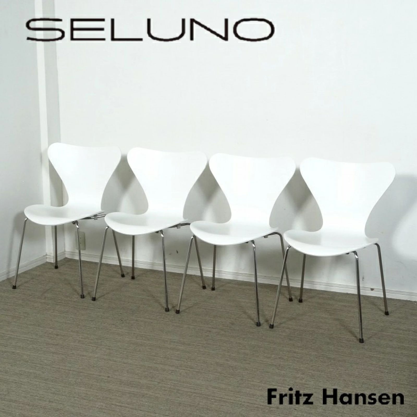 ◾︎SELUNO◾︎ 【展示美品】FRITZ HANSEN(フリッツ ハンセン) SEVEN CHAIR / セブンチェア 4脚セット /  ラッカー塗装 ホワイト 32万 c796 - メルカリ