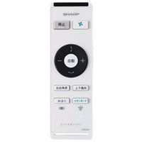 シャープ[SHARP] オプション・消耗品 【2816380007】 ヒートイオン