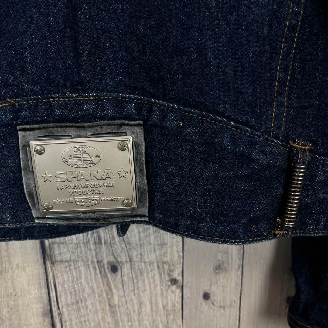 SPANA ビッグジョン