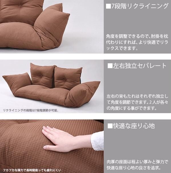 メーカー直送品