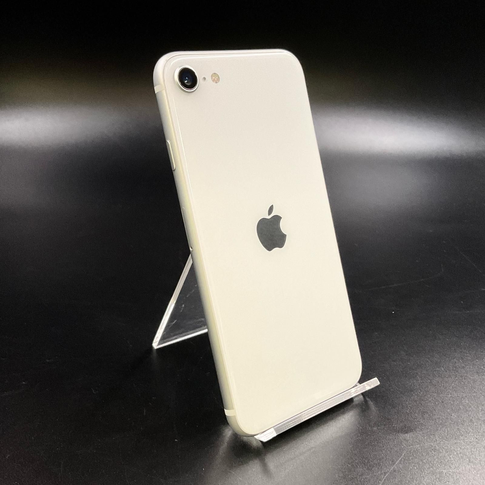 全額返金保証 最速発送 Apple iPhone SE 第2世代 64GB ホワイト 動作 済 97%