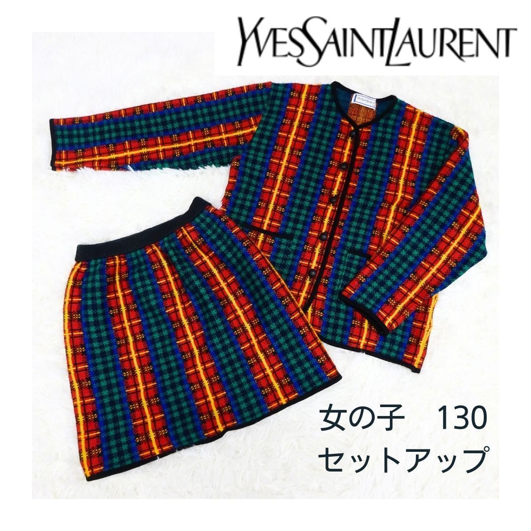 YVES SAINT LAURENT イヴ・サンローラン セットアップ ジャケット 