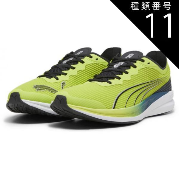 種類11：LIM POW-PUMA/270(4099686373627) PUMA(プーマ) 37944202 リディーム プロ レーサー リーディム プロ レーサー ランニングシューズ REDEEM PRO RACER メンズ レディース ライム パウ／プー