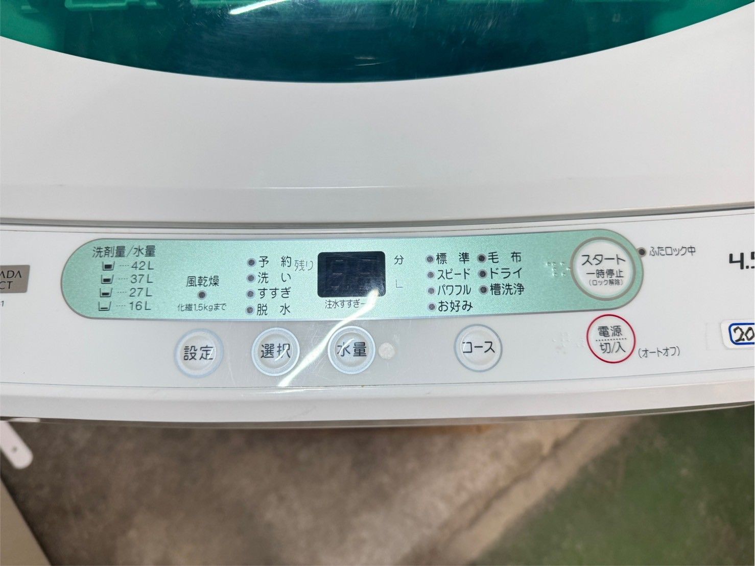 大阪送料無料☆3か月保障付き☆洗濯機☆ヤマダ☆4.5kg☆2019年☆YWM 
