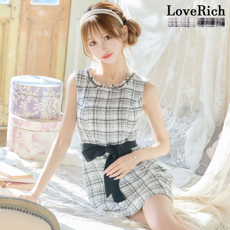 ホワイト フレアスカート リボン チェーン LoveRich ラブリッチ